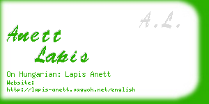 anett lapis business card